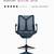 🔵  Herman Miller Cosm Stools 🌀 24 thumbnail