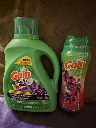 Gain laundry 1