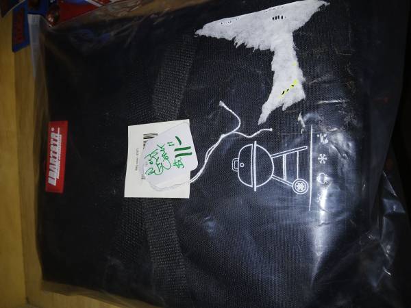 NEW kettle style BBQ / grill COVER 1