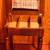 Quaint Vintage Wooden Storage / Sewing Table 7 thumbnail