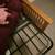 Futon 3 thumbnail