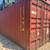 High Cube 40ft Shipping Container — WWT — Baltimore Delivery 8 thumbnail