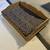 Kincaid Vintage Collection Dog Bed 1 thumbnail