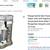 Margaritaville Frozen Concoction Maker 1 thumbnail