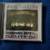 Phil Collins - Serious Hits Live - CD 1 thumbnail