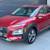 2021 Hyundai Kona AWD All Wheel Drive Limited  4dr Crossover SUV 1 thumbnail