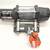 Can-Am HD 4500 ATV/UTV Winch 1 thumbnail