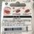 Brand new Dreams Cable Bite animal iPhone Lightning Cable Decorate and Protect 3 thumbnail