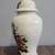 Hand Made Asian Style Ceramic Vase 2 thumbnail