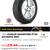 2025 NEW DUNLOP PT20 100H TIRES 225/60/18 FOR ANY TOYOTA RAV4 CROWN VE 6 thumbnail