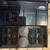 McIntosh MC 2105 Amplifier Vintage 11 thumbnail