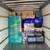 🚛📦🚚 GREAT MOVERS LLC 🚚📦🚛 SAME DAY NEXT DAY MOVING AVAILABLE 13 thumbnail