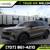 2026 Ford Explorer Tremor FOR ONLY $1,153/mo! 1 thumbnail