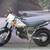 2026 Yamaha TW 200 Single-Cylinder 196 1 thumbnail