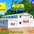 METAL BUILDINGS CARPORT RV COVER STEEL GARAGE UTILITY SHED POLE BARN 7 thumbnail