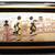 Vintage Japan Musical Jewelry Box Inlay Picture Black Lacquer 1 thumbnail
