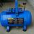 Portable compressed air tank  3gal. 3 thumbnail