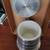 Vintage Beer Stein Ice Bucket 7 thumbnail