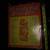 Sensational 70 for The 70's Piano / Vocal Music Song Book Rare 1972 1 thumbnail