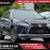 2020 Lexus RX RX 350 F SPORT Performance AWD 4 thumbnail