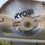 RYOBI 5 1/2 IN. CIRCULAR SAW  18 VOLT 2 thumbnail