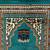 Vintage Muslim Prayer Rug, Tapestry Fringe Mosque Velvet Green, Gold - 3 thumbnail
