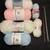 YARN - Lot of (6) skeins with 2 free sets of Knitting Needles 8 thumbnail