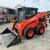 2020 Kubota SsV75 Skid Steer 1 thumbnail