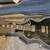 1998 Epiphone Les Paul Elite Florentine - Ebony / Gold w/OHSC 1 thumbnail