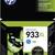 HP Printer Ink Cartridges - 932XL and 933XL 2 thumbnail