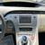 2014 Toyota Prius Four 14 thumbnail