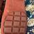 LV suede shoes men’s size 42/ 9 2 thumbnail