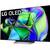 *New in Box* LG 65” OLED evo C3 4k Smart TV - OLED65C3PUA 1 thumbnail