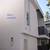Perfect 1 bedroom 1 bathroom condo for rent 17 thumbnail