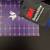 Minnesota Vikings 12.29.24 SKOL 3M Fuzzy Hand Warmer Brand New w/tags!!! 3 thumbnail