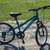 20" Huffy 1 thumbnail