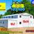 METAL BUILDINGS CARPORT RV COVER STEEL GARAGE POLE BARN METAL BUILDING 6 thumbnail