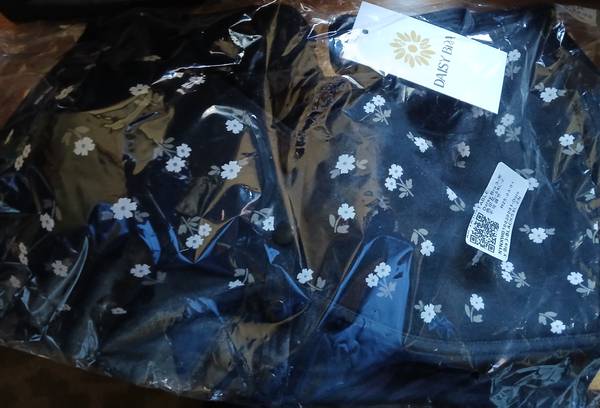 Daisy bras brand new in plastic bags 1