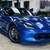 2015 Chevrolet Corvette Stingray Z512LT 4 thumbnail