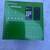 VOCOLINC PM1 SMART WI-FI POWER OUTLET NEW 8 thumbnail