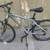 Trek 4300SL Mountain bike 6 thumbnail
