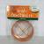 Waltons Gaelic Cross 8" Celtic Bodhran Irish Drum NEW 4 thumbnail