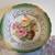 VTG Large Fruit Bowl ~ Green & Gold ~ Roses 1 thumbnail