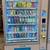 VENDING MACHINES  / SODA / SNACK / COMBO 20 thumbnail