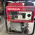 Honda EB3000 Generator 1 thumbnail