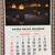 Vintage Union Pacific Railroad 1957 Calendar Double Sided 2 thumbnail