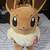 Pokemon Eevee plush 1 thumbnail