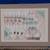 1980s Windsor Art SOUTHWEST PAPER SCULPTURE signed E Lee Artwork 1 thumbnail