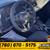 2020 Toyota Corolla SESedan CVT PRICED TO SELL! 9 thumbnail