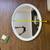 White Vanity Mirror 1 thumbnail